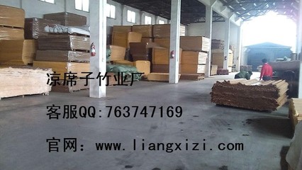 菏澤涼席批發(fā)市場 竹席批發(fā)與細(xì)節(jié)展示——涼席子竹業(yè)個體經(jīng)營解析