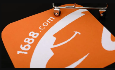 無貨源電商如何高效尋找貨源與關鍵注意事項