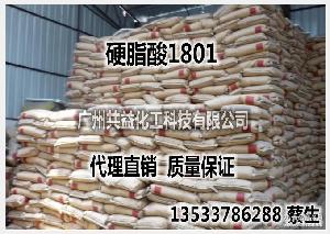 椰樹硬脂酸 型號、價格、圖片及批發貿易全解析