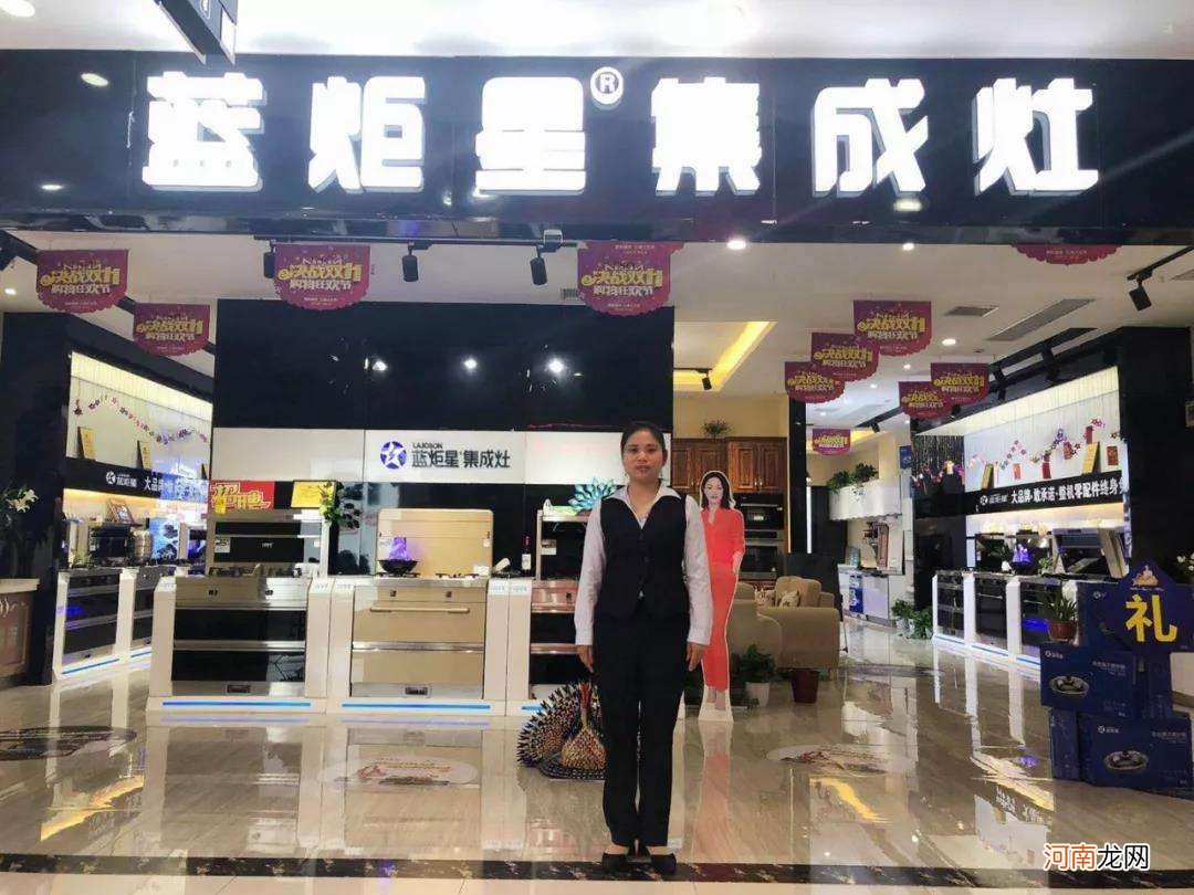 開(kāi)封市恒藍(lán)商貿(mào)與藍(lán)炬星營(yíng)業(yè)額及燃燒廢氣處理分析